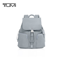 TUMI 途明 Voyageur系列女士双肩包商务休闲抽绳电脑包 卤素蓝 0196651HB520情人节礼物