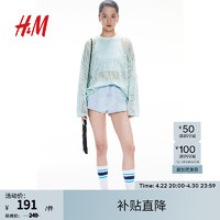 H&M女士针织衫2024春简约时尚基础百搭网眼针织套衫1231272 薄荷绿 轻薄 160/88 S