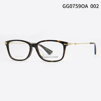 古驰（GUCCI）中性款玳瑁色板材镜框金属镜腿眼镜架GG0759OA-002 54mm