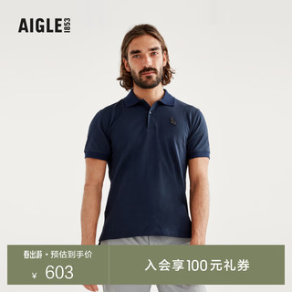 AIGLE 艾高 2023年春夏新品男士DFT速干COOLMAX凉爽透汽短袖POLO衫T恤 帝国深蓝 AJ032 XL(185/100A)