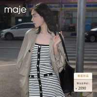 Maje2024早春女装时尚黑白条纹吊带针织连衣裙短裙MFPRO03521 黑白色 T34