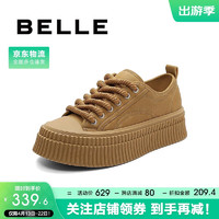 BeLLE 百丽 时尚板鞋女24春新商场同款饼干底休闲鞋A6C1DAM4 黄色-绒里 34