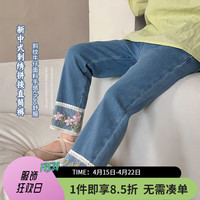 图图小象【国风牛仔裤】女童裤子24春儿童甜美刺绣蕾丝洋气直筒长裤 蓝色 110码 身高约110cm