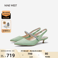 NINE WEST 玖熙 尖头水钻包头凉鞋绒面细跟中跟女鞋NK205013SK 绿色 34