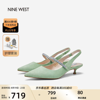 NINE WEST 玖熙 尖头水钻包头凉鞋绒面细跟中跟女鞋NK205013SK 绿色 34