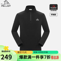 PELLIOT 伯希和 抓绒衣Polartec100摇粒绒秋冬保暖加绒打底衫