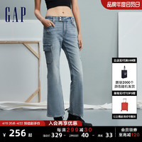 Gap 盖璞 女装早春中腰磨白水洗微喇叭裤牛仔裤高级时尚休闲长裤841417