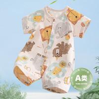wua·wua wua.wua婴儿夏季薄款连体衣纯棉睡衣 满印马戏团 80码 适合9-12个月