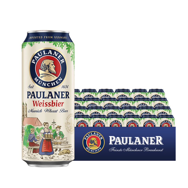 德国进口paulaner柏龙啤酒保拉纳小麦白啤500ml整箱24瓶