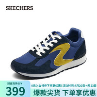 SKECHERS 斯凯奇 男子时尚复古慢跑鞋183203 海军蓝色/NVY 42.5