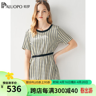 PALUOPO 帕罗 2024春夏圆领短袖连衣裙女撞色缎面显瘦真丝女装桑蚕丝中长裙 黑绿 M(160/84A)