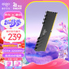 aigo 爱国者 16G DDR4 3200 台式机内存条 马甲条 到手价141.26
