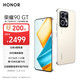 HONOR 荣耀 90 GT 5G手机 12GB+256GB 燃速金