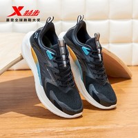 XTEP 特步 驰风6.0丨男跑鞋鞋子运动鞋网面透气跑步鞋男977219110021