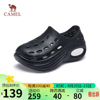 CAMEL 骆驼 洞洞鞋情侣同款增高厚底休闲凉鞋 L24M533696 黑色(女款) 36/37