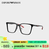 阿玛尼Emporio Armani光学镜 近视眼镜方形修饰脸型眼镜镜架0EA3232D501756