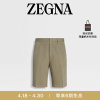 杰尼亚（Zegna）夏季橄榄绿 Summer Chino 棉及亚麻短裤UDI37A7-TB05-V03-58