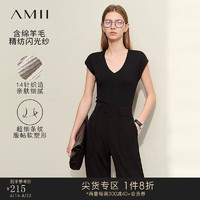 AMII2024夏修身短袖纯色V领精纺含羊毛细坑条肌理针织衫女款 黑色 170/92A/XL