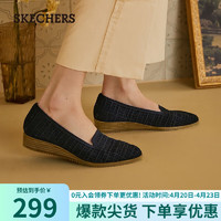 SKECHERS 斯凯奇 女子单鞋复古一脚蹬轻质时尚休闲单鞋158466 黑色/BLK 39