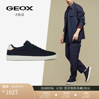 GEOX 杰欧适 男鞋2024年早春圆头系带舒适日常休闲板鞋U45BUD 海军蓝C4002 41