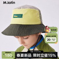 M.Latin/马拉丁童装儿童帽子24春装男大童渔夫帽 军绿 54