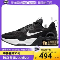 NIKE 耐克 男AIR MAX气垫运动鞋跑步鞋DM0829-001
