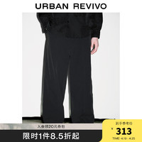 URBAN REVIVO UR2024春季男装潮流休闲垂感显瘦宽松抽绳阔腿裤UMV640007 正黑 31