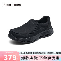 SKECHERS 斯凯奇 时尚舒适一脚蹬男子204752 全黑色/BBK 41