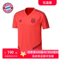 FC BAYERN FC 拜仁 拜仁慕尼黑训练短袖T恤运动衫短袖红色 adidas