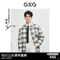 GXG 白色提花长袖衬衫 2024年春季 白色 185/XXL