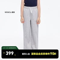 little MO&Co.little moco童装24夏装男女童休闲直筒卫裤长裤子 中花灰色 120/53