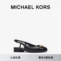 MICHAEL KORS迈克高仕【春季】Perla 女士宽楦后系带低跟芭蕾舞鞋 黑色 001 6.5