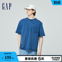 Gap男女装2024春季logo染色口袋圆领短袖T恤套头上衣877013 深蓝色 180/100A(XL)亚洲尺码