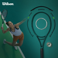 Wilson 威尔胜 护线管BLADE 100/100L/100UL V9 B&G WR8441501001