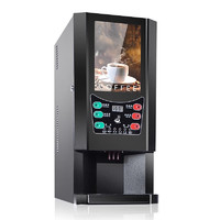 NGNLWF302速溶咖啡机商用冷热投币奶茶豆浆果汁饮料一体机 F302台式商用办公型