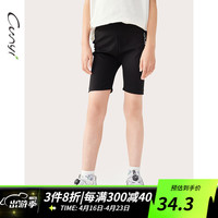 纯一良品(CUNYI)童装女童打底裤女孩短裤2024夏季中大童时尚高弹力修身五分裤 黑色 120cm