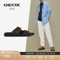 GEOX 杰欧适 男鞋2024春夏日常凉鞋休闲可外穿沙滩拖鞋U35BGB 咖啡色C6009 39