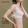Carey Kay品牌内衣女大胸显小性感U型美背月牙罩杯侧收副乳一片式无痕文胸 白色-单文胸 32/70 AB通杯