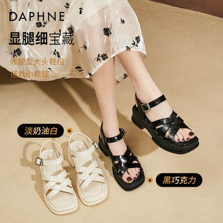 百亿补贴：DAPHNE 达芙妮 坡跟凉鞋2024夏季新款小个子增高时尚编织露趾罗马凉拖