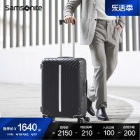 Samsonite 新秀丽 行李箱大容量时尚拉杆箱旅行登机箱20/24/28寸QA7