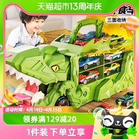 YiMi 益米 儿童玩具车男孩益智恐龙轨道霸王龙工程小汽车男童3一6岁宝宝礼物