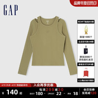 Gap 盖璞 女装2024春季新款设计感假两件长袖针织衫柔软亲肤上衣430370