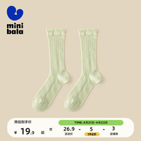 迷你巴拉夏季女童轻薄透气抑菌棉袜宝宝亲肤甜美碎花袜子 绿色调00344 100cm