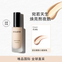 zelens 青春焕彩水润通透粉底液 Youth