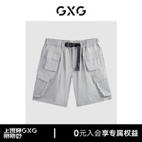 GXG男装 灰绿色口袋工装短裤休闲短裤 24年夏G24X222017 灰绿 175/L
