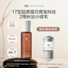 OFF＆RELAX防脱育发精华液100ml 固发防掉发 防脱育发液100ml