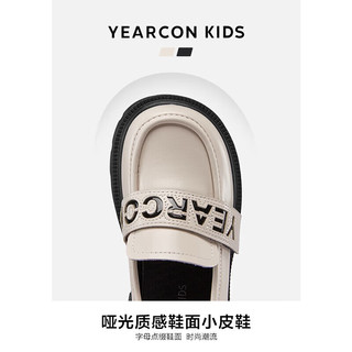 YEARCON 意尔康 女童皮鞋公主鞋春秋儿童演出鞋软底套脚乐福鞋皮鞋米白29 018米白