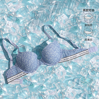 VICTORIA'S SECRET 何穗同款 全新小冰杯4.0复古时髦LOGO文胸内衣女 52M0湖水蓝-薄款 11249604 34B