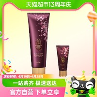 88VIP：ReEn 润膏 韩国LG睿嫣润膏舒盈洗发水洗护二合一蓬松清爽250ml+50ml