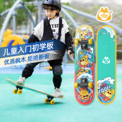 gwiz顽学儿童滑板初学者专业板3岁6一12四轮滑板